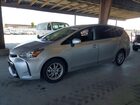 2017 Toyota Prius V Two Silver vin: JTDZN3EU0HJ070285