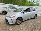 2016 Toyota Prius V Four Silver vin: JTDZN3EU5GJ045008