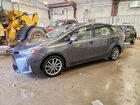 2016 Toyota Prius V Five Gray vin: JTDZN3EUXGJ042184