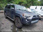 2016 Toyota 4runner Sr5 Premium Gray vin: JTEBU5JR5G5372319