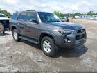 2020 Toyota 4runner Sr5 Premium Gray vin: JTEBU5JR7L5751946