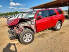 2021 Toyota 4runner Sr5 Red vin: JTEMU5JR9M5958073
