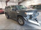 2024 Toyota 4runner Sr5 Premium Gray vin: JTENU5JR2R6285617