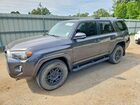 2020 Toyota 4runner Sr5 Premium Gray vin: JTEZU5JR3L5224596