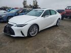 2023 Lexus Is 300 Base White vin: JTHDA1D25P5128570