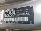2025 Lexus Nx 350h Base Silver vin: JTJAKCEZ7S2066556