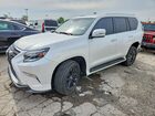 2023 Lexus Gx 460 White vin: JTJAM7BX1P5348007