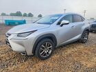2016 Lexus Nx 300h Silver vin: JTJBJRBZ1G2035860