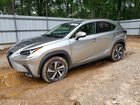 2021 Lexus Nx 300 Base Silver vin: JTJGARBZ2M5034636