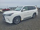2017 Lexus Lx 570 White vin: JTJHY7AX5H4225161
