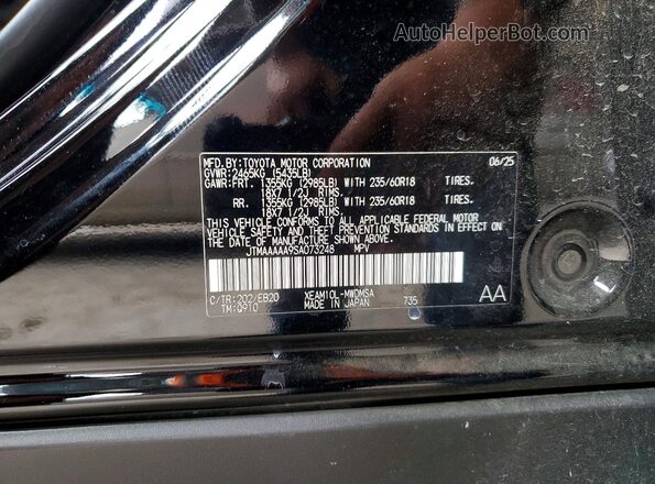 JTMAAAAA9SA073248 2025 TOYOTA BZ4X Black Панорамний вид салону 360°