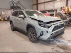 2023 Toyota Rav4 Hybrid Xle Premium Light Blue vin: JTMB6RFV0PD110581