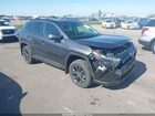 2025 Toyota Rav4 Hybrid Xle Premium Серый vin: JTMB6RFVXSD163233