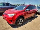 2017 Toyota Rav4 Le Red vin: JTMBFREV3HJ116508