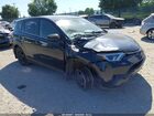 2018 Toyota Rav4 Le Blue vin: JTMBFREV7JJ232882