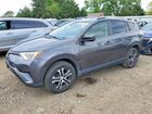 2017 Toyota Rav4 Le Угольный vin: JTMBFREV9HJ105741