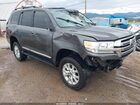2016 Toyota Land Cruiser V8 Gray vin: JTMCY7AJ0G4040104