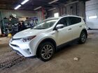 2017 Toyota Rav 4 White vin: JTMDJREV9HD087568