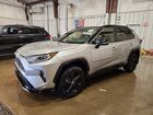 2020 Toyota Rav4 Gray vin: JTMEWRFV1LJ038637