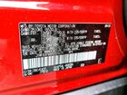 2023 Toyota Rav4 Prime Xse Красный vin: JTMFB3FV6PD159679 2023 Toyota Rav4 Prime Xse Красный vin: JTMFB3FV6PD159679