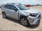 2025 Toyota Rav4 Hybrid Le Silver vin: JTMLWRFVXSD315824
