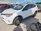 2017 Toyota Rav4 Se White vin: JTMNFREV9HJ714616