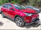 2017 Toyota Rav4 Xle Red vin: JTMRFREV1HJ112987