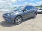 2017 Toyota Rav4 Xle Серый vin: JTMRFREV9HJ121971