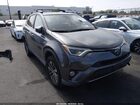 2017 Toyota Rav4 Hybrid Xle Gray vin: JTMRJREV3HD092853