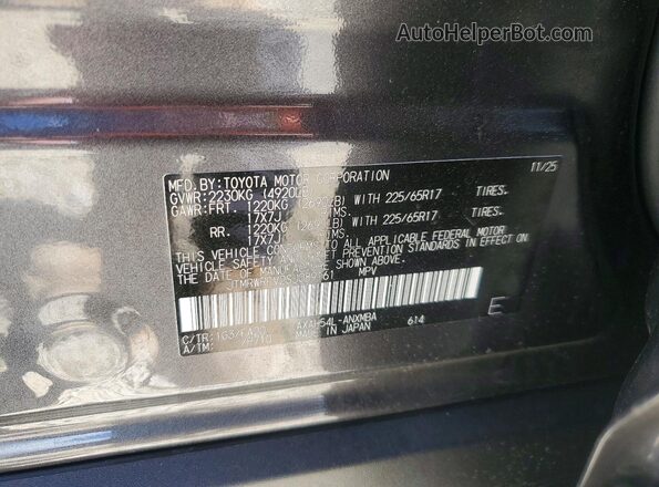 JTMRWRFV2SJ089161 2025 TOYOTA RAV4 Серый Панорамный вид салона 360°