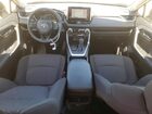 2025 Toyota Rav4 Hybrid Xle Серый vin: JTMRWRFV2SJ089161