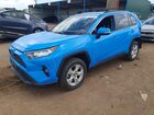 2020 Toyota Rav4 Xle Blue vin: JTMW1RFV5LJ018474