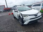 2017 Toyota Rav4 Xle Белый vin: JTMWFREVXHJ718856