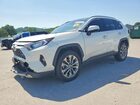 2021 Toyota Rav4 Limited White vin: JTMY1RFV9MJ023266