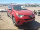 2017 Toyota Rav4 Le Red vin: JTMZFREV0HJ127898