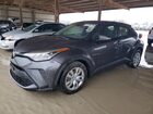 2020 Toyota C-hr Le Silver vin: JTNKHMBX5L1069831