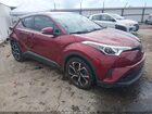 2018 Toyota C-hr Xle Red vin: JTNKHMBX6J1005407
