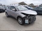 2020 Toyota C-hr Le Silver vin: JTNKHMBX6L1073497