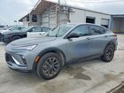 2026 Buick Envista Gray vin: KL47LBEP9TB064662