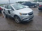 2017 Buick Encore Preferred Ii Silver vin: KL4CJBSB0HB175122