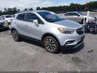 2017 Buick Encore Essence Silver vin: KL4CJCSB5HB182766