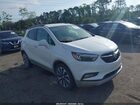 2019 Buick Encore Fwd Essence White vin: KL4CJCSM5KB737319