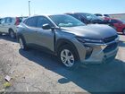 2024 Chevrolet Trax Fwd Sp Серый vin: KL77LFE29RC021201