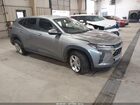 2025 Chevrolet Trax Fwd Ls Gray vin: KL77LFEP2SC281859