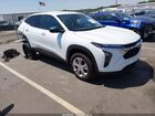 2025 Chevrolet Trax Fwd Ls White vin: KL77LFEP2SC326069
