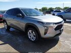 2025 Chevrolet Trax Fwd Ls Gray vin: KL77LFEP3SC080343