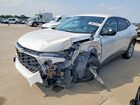2025 Chevrolet Trax Ls White vin: KL77LFEP5SC177625