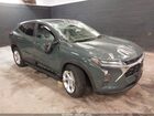 2025 Chevrolet Trax Fwd Ls Gray vin: KL77LFEP6SC264272