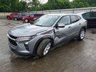 2025 Chevrolet Trax Ls Gray vin: KL77LFEP9SC029655