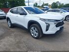 2025 Chevrolet Trax Fwd Ls White vin: KL77LFEPXSC340107